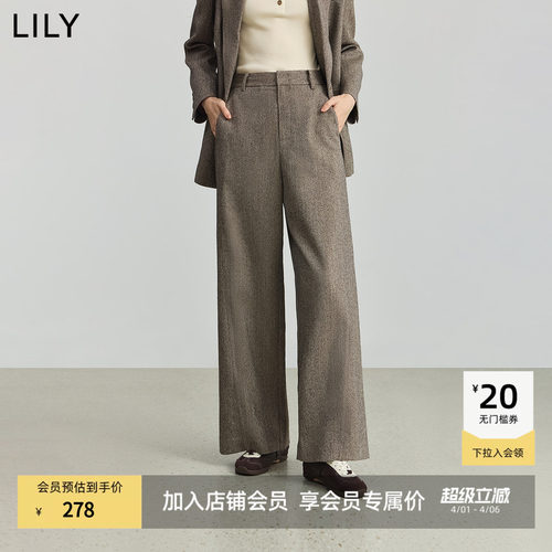 LILY菁英复古通勤老钱风弯刀西裤