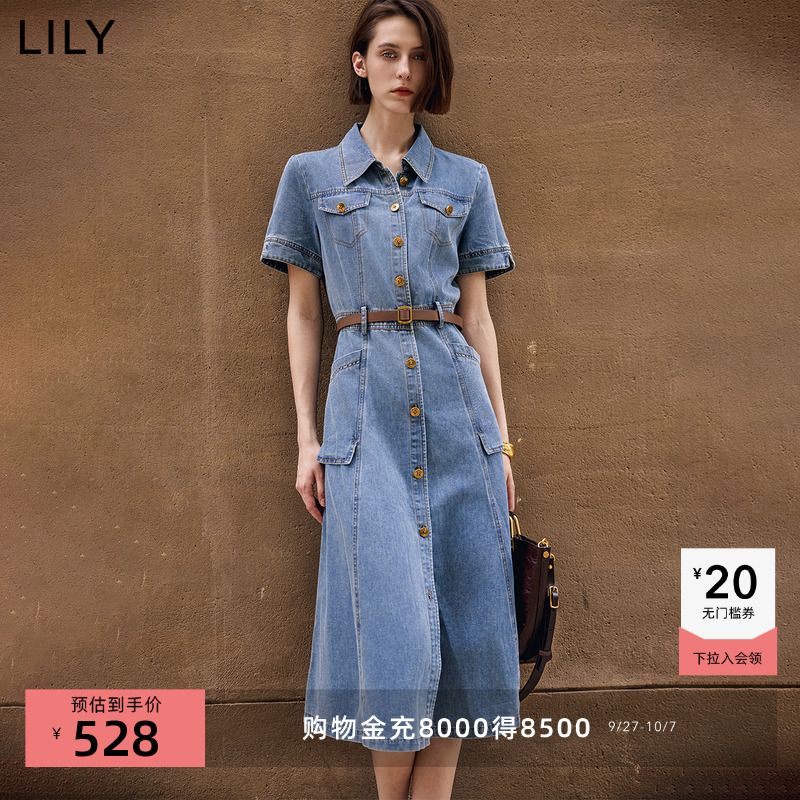 LILY复古气质牛仔长裙