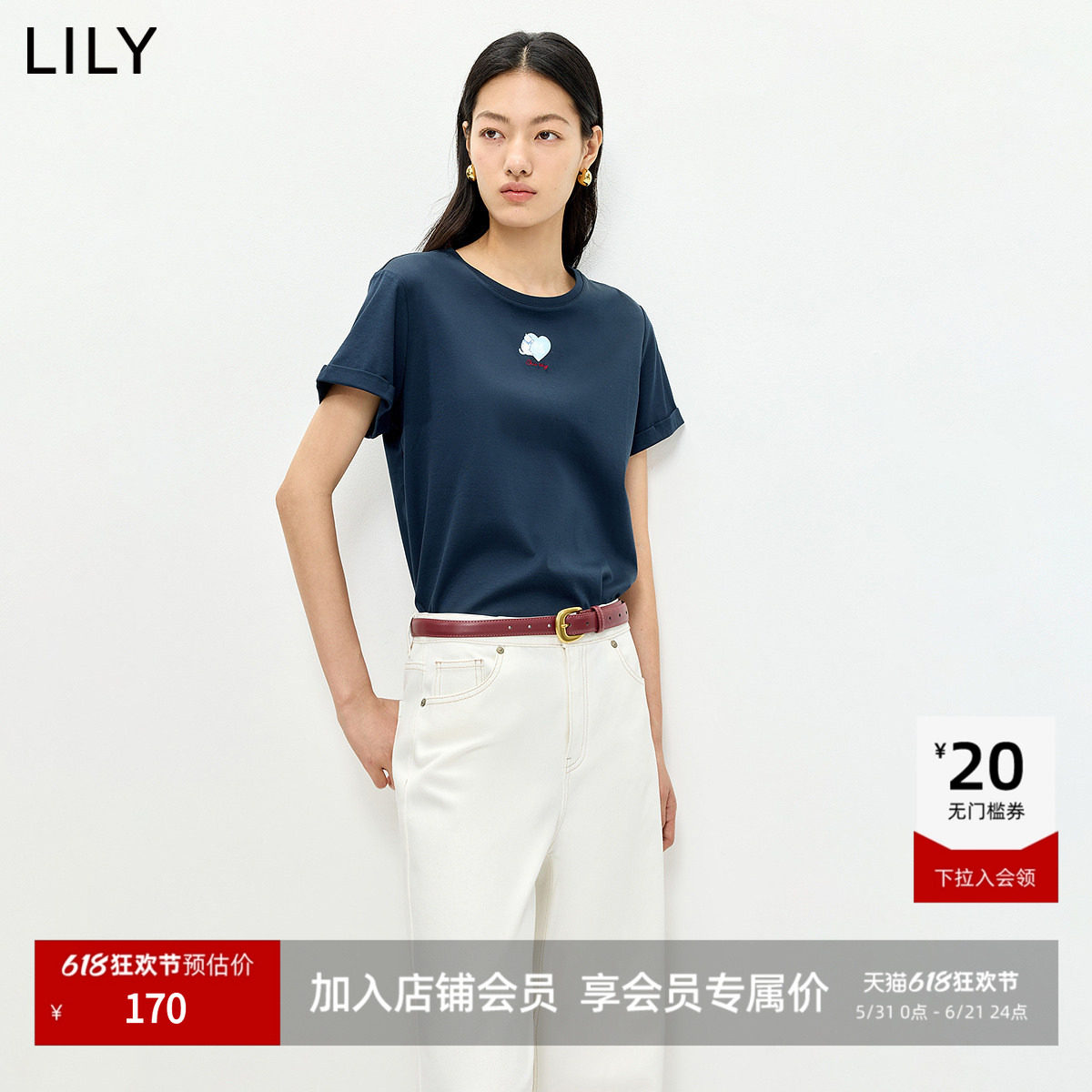 LILY2026夏新款莫代尔棉混纺萌宠小猫宽松休闲通勤纯色短袖T恤女