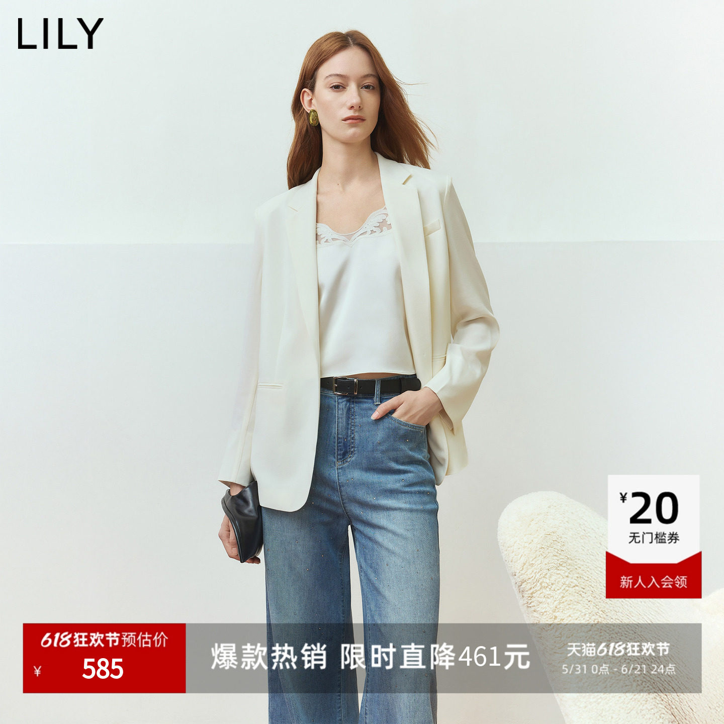 LILY2026夏新款醋酸混纺松弛感老钱风休闲纯色薄款长袖西装外套女