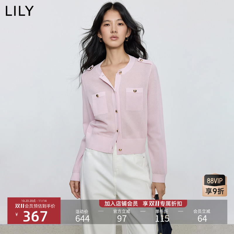 LILY小香风长袖女装粉色针织开衫