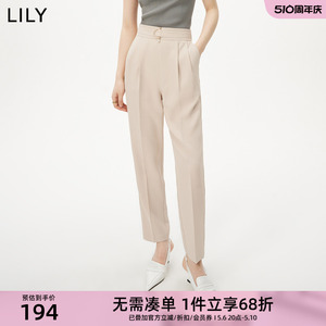 LILY夏新款女装时尚气质通勤款时髦洋气职业感高腰西装休闲裤