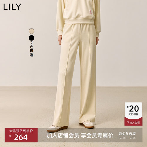 松紧腰高弹阔腿裤LILY通勤休闲裤