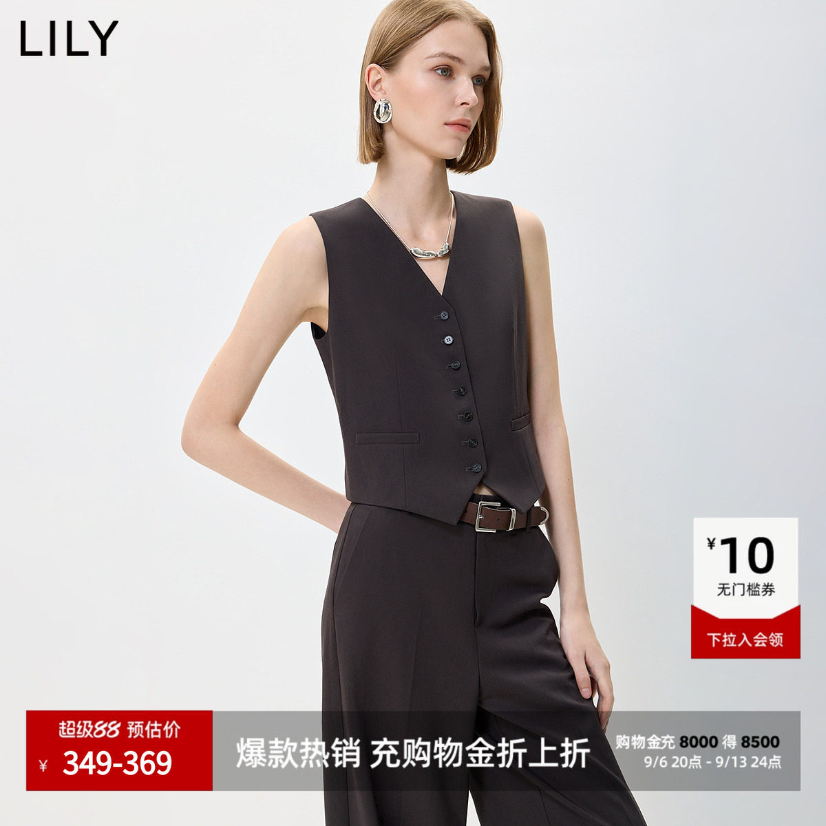 LILY2026秋新款复古V领单排扣轻商务休闲通勤西装马甲背心女短款