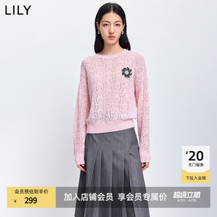 含羊毛羊驼毛镂空绣花宽松浅色圆领针织衫 毛衣 女装 LILY2026春新款
