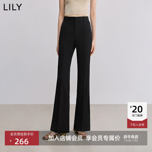 LILY夏高腰修身显瘦微喇裤