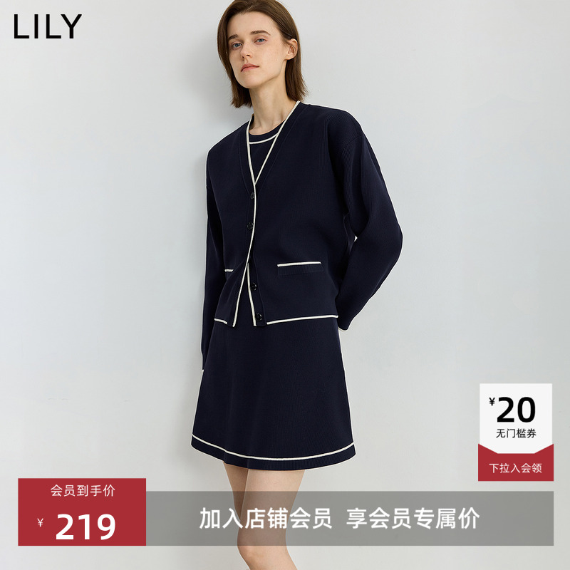 撞色镶边 提炼质感细节