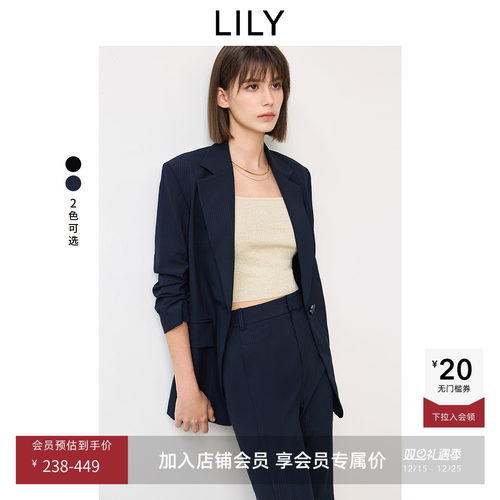 宽肩通勤收腰LILY职场西装套装