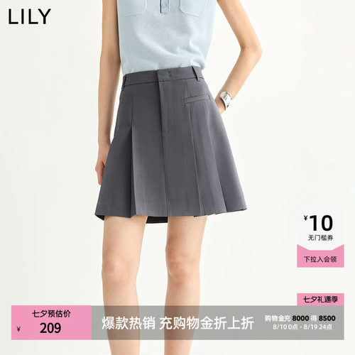 LILY通勤女装格雷简约百褶半身裙