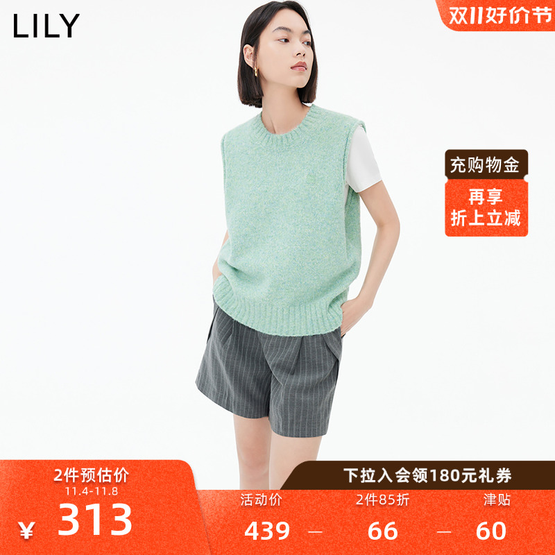 LILY2023秋新款女装多巴胺穿搭含绵羊毛马海毛针织马甲背心叠搭女