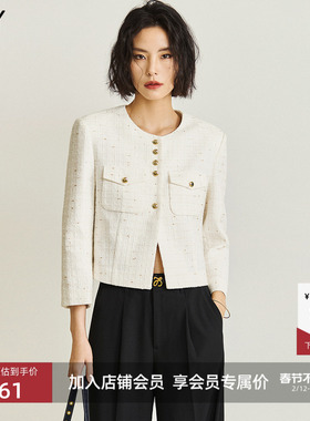 【商场同款】LILY夏新款女装优雅小香风气质百搭短外套小个子