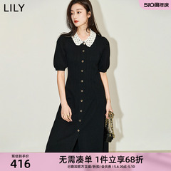 LILY2024春新款女装气质通勤款复古泡泡袖长款针织连衣裙小黑裙女