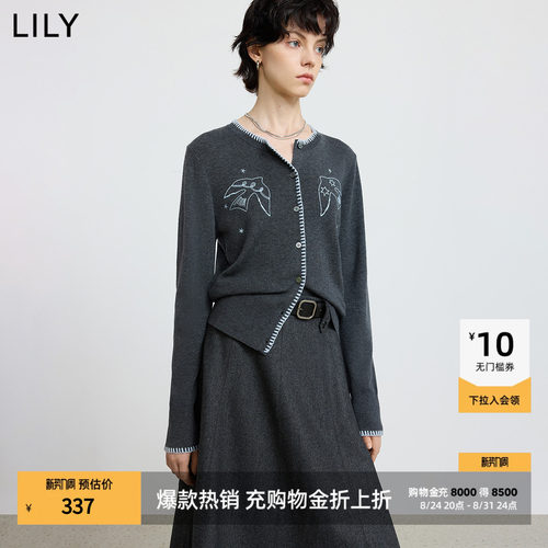 LILY羊毛混纺通勤女装圆领针织衫