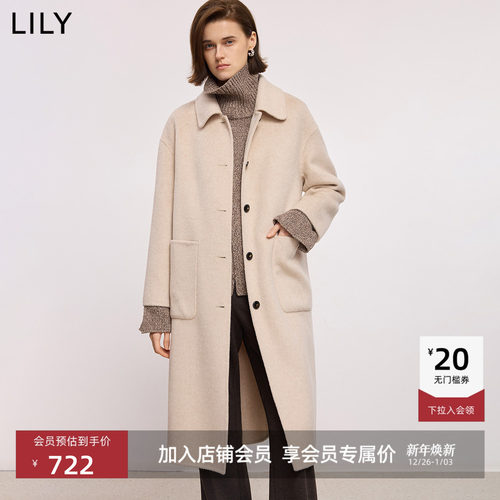 LILY通勤翻领浅色简约毛呢大衣