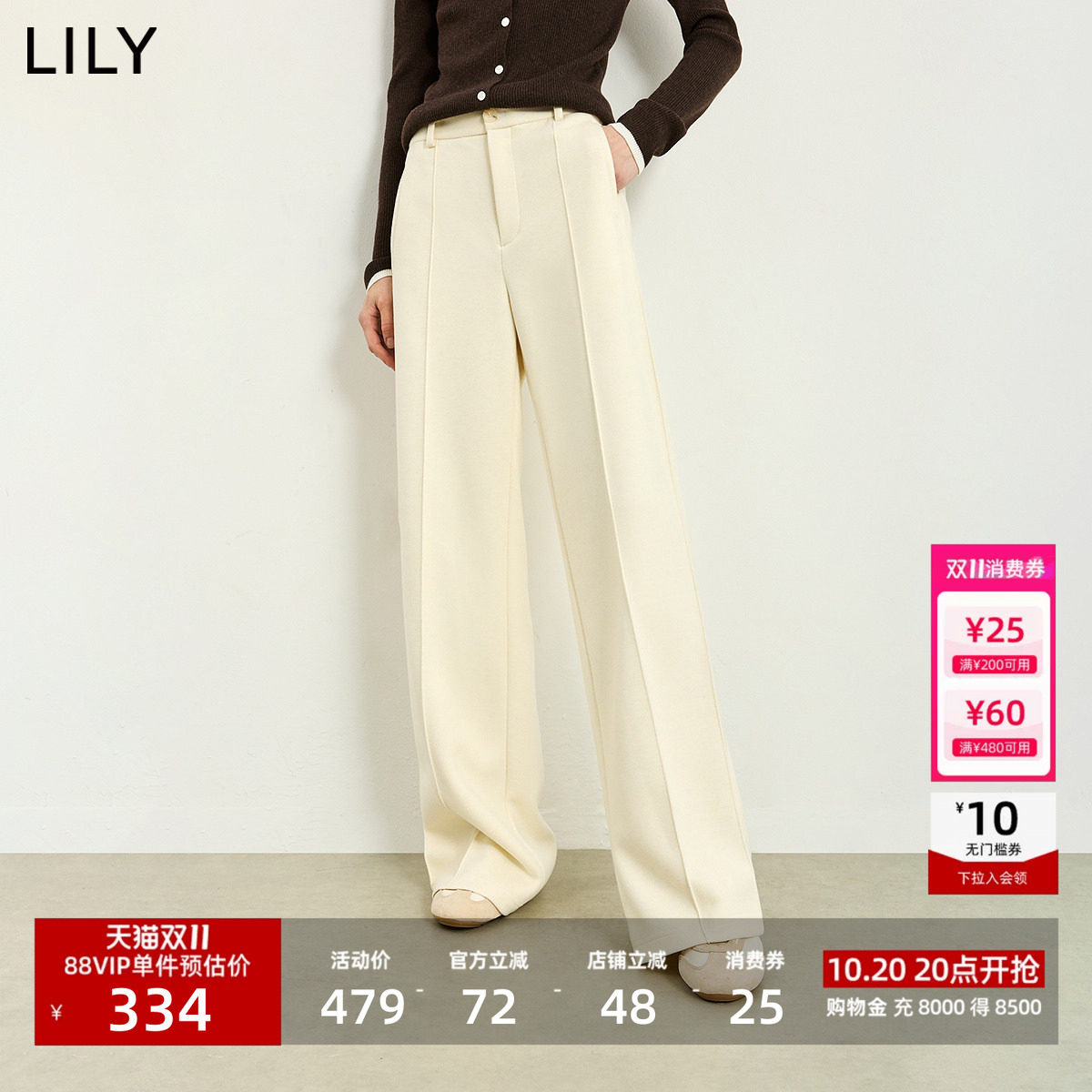 【通勤裤】LILY2026冬新款女装简约宽松通勤百搭休闲裤直筒阔腿裤