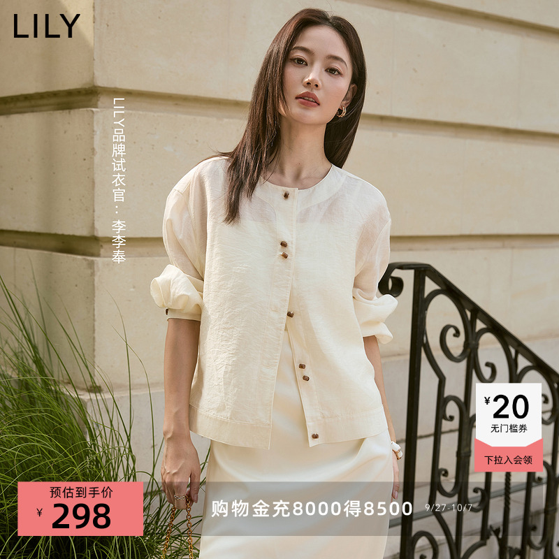 LILY短款莱赛尔圆领轻薄新款外套