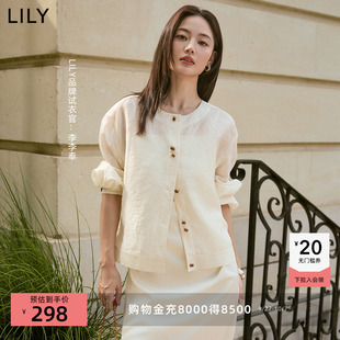 含萊賽爾亞麻寬松休閑圓領輕薄米白色外套短款 女裝 LILY2025新款