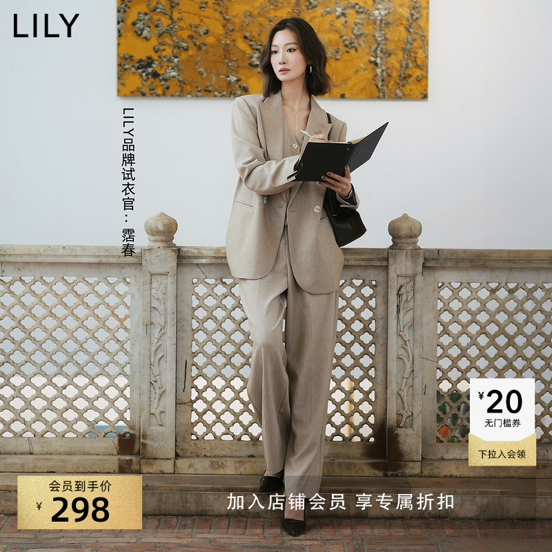 LILY通勤休闲女装简约直筒裤西裤