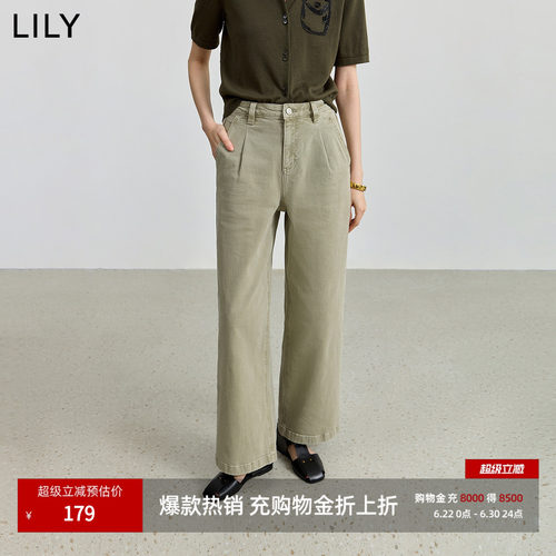 LILY做旧工装风阔腿休闲牛仔裤