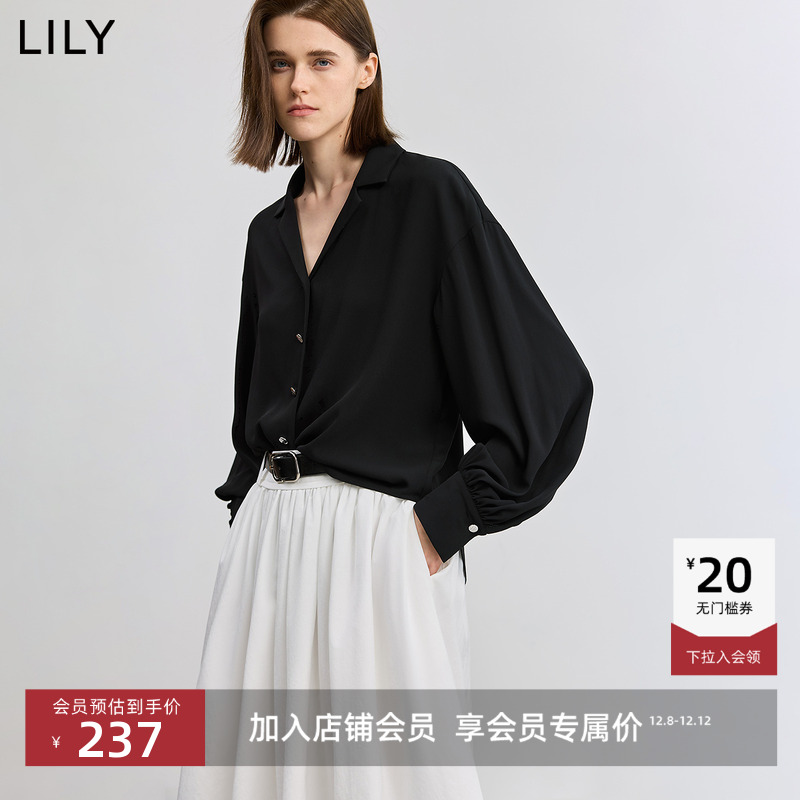 古巴领设计 勾勒利落廓形