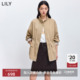 含莱赛尔立领收腰宽松休闲通勤风衣外套中长款 LILY2026春新款 女装