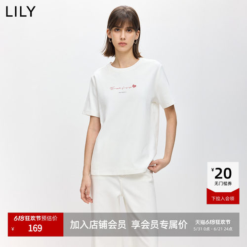 LILY磨毛通勤撞色圆领新款短袖