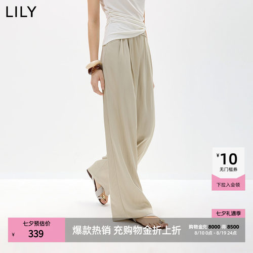 LILY通勤莱赛尔简约新款阔腿裤