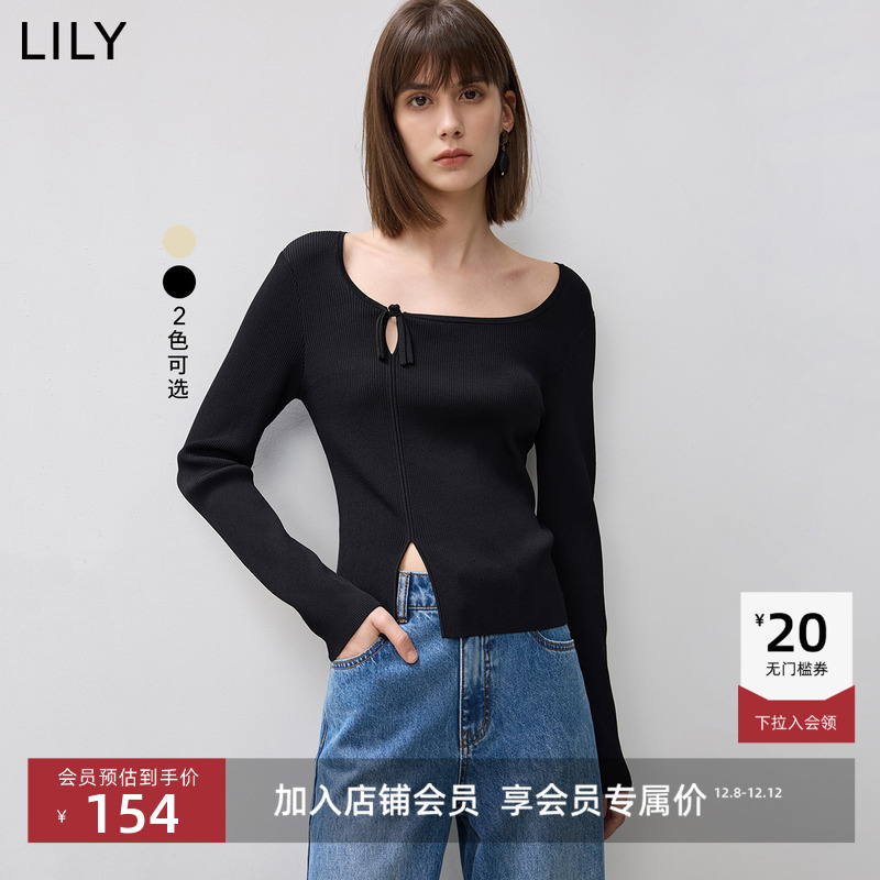 优雅大U领-修饰肩颈纤细曲线穿出天鹅颈