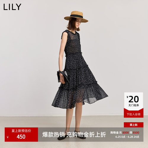 LILY法式碎花显瘦时髦连衣裙