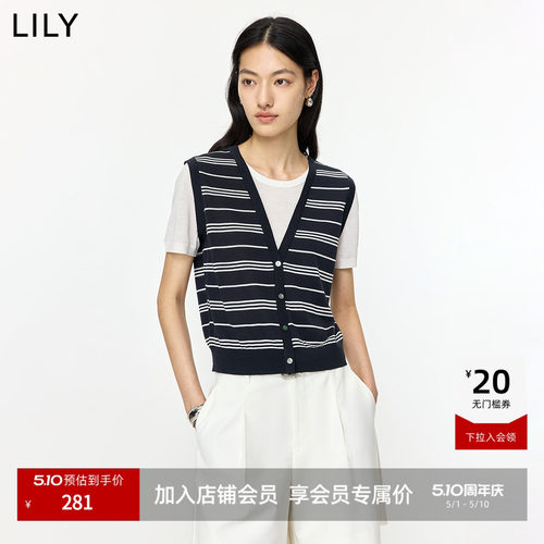 LILY莱赛尔混纺圆领假两件针织衫