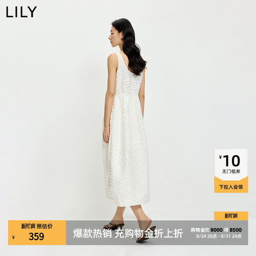 LILY通勤收腰吊带肌理气质连衣裙