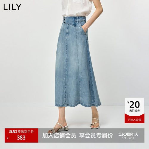 LILY通勤设计感烫钻女装半身裙