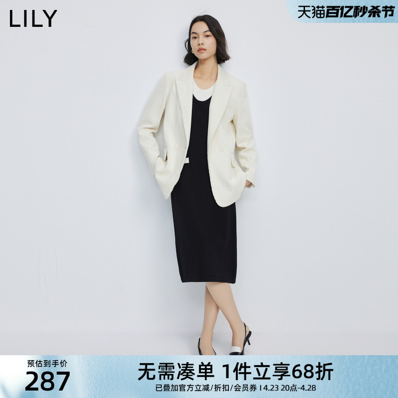 Lily新款撞色设计时尚背心连衣裙