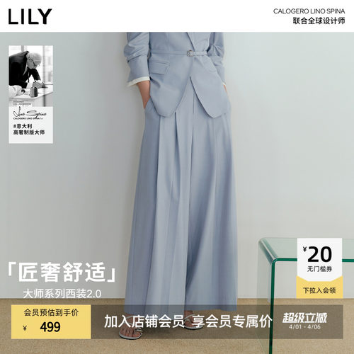 LILY商场同款新款西装裤阔腿