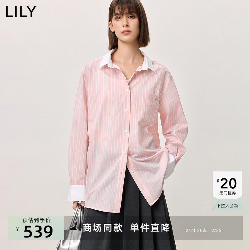 【商场同款】LILY2025春新款女装条纹撞色拼接落肩百搭粉色衬衫