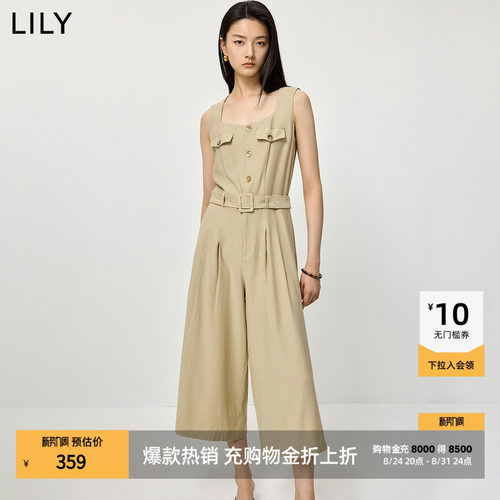 LILY方领收腰吊带简约背心连体裤