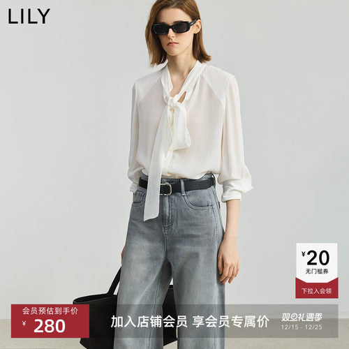 LILY通勤铜氨丝长袖法式外套衬衫