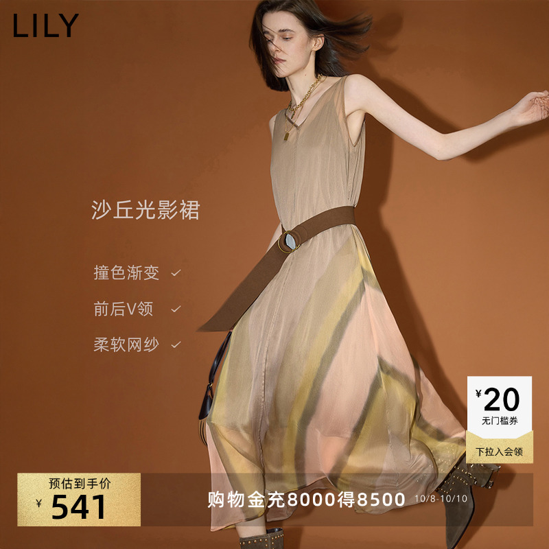 LILY复古撞色收腰光影新款连衣裙