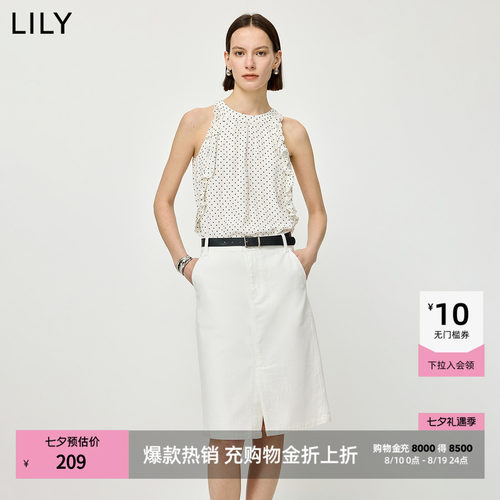 LILY通勤波点荷叶边挂脖雪纺衫