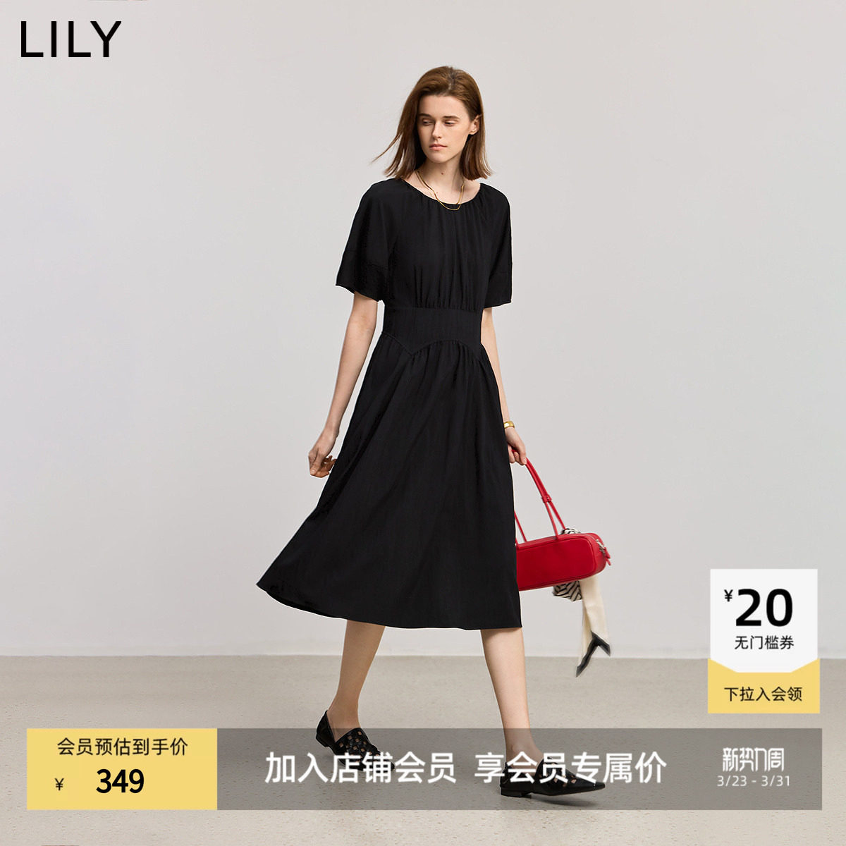 小黑裙LILY2025新款女装简约经典法式泡泡袖收腰圆领休闲连衣
