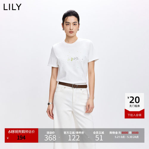 LILY通勤撞色珠片新款刺绣短袖T