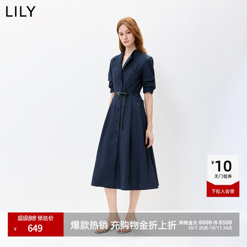 LILY通勤收腰藏青色短袖连衣裙