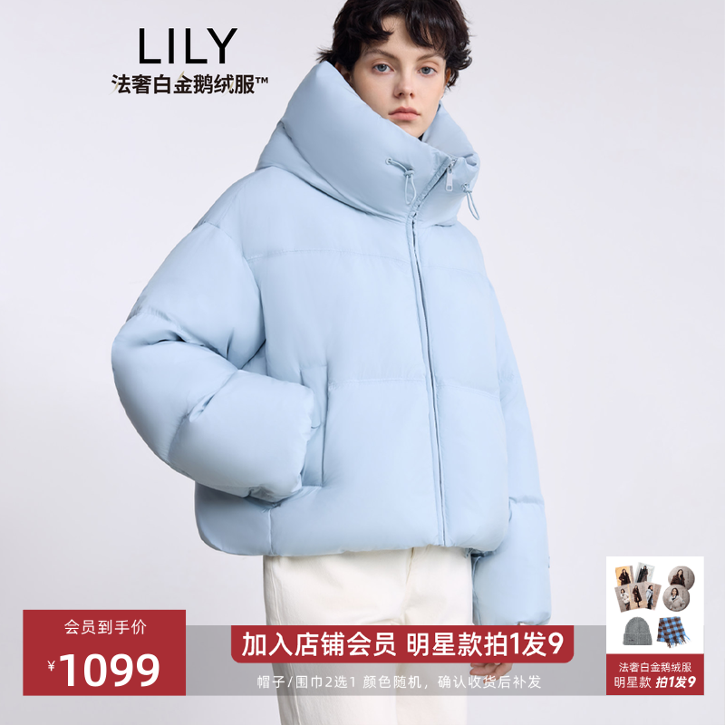 LILY通勤百搭鹅绒面包泡芙羽绒服