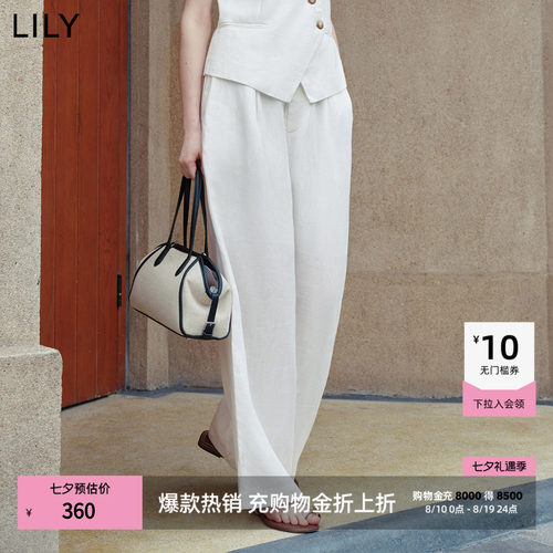 LILY通勤亚麻休闲宽松垂感阔腿裤