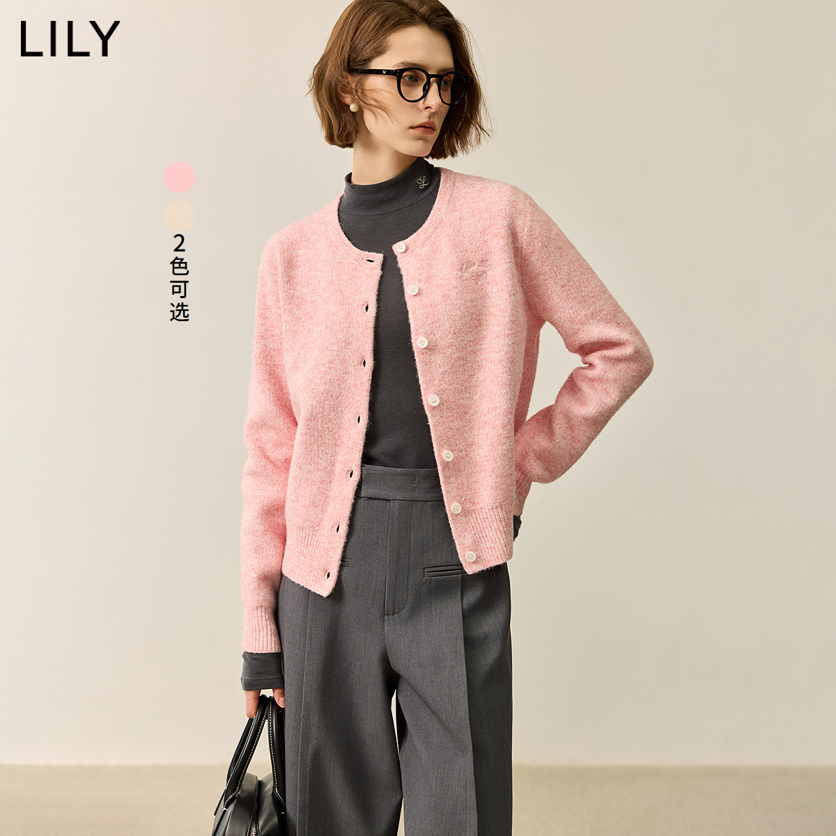 LILY2024冬新款女装温柔极简风圆领宽松百搭通勤软糯粉色针织开衫