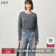 商场同款 LILY2025春新款 女装 格雷系圆领合身针织开衫 外套短款