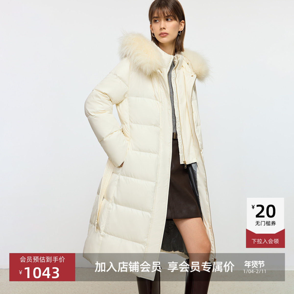 LILY2025冬新款女装貉子毛领90鸭绒通勤加厚米白色羽绒服外套长款,女装/女士精品,羽绒服,淘宝优惠券,粉丝福利购,淘宝优惠卷