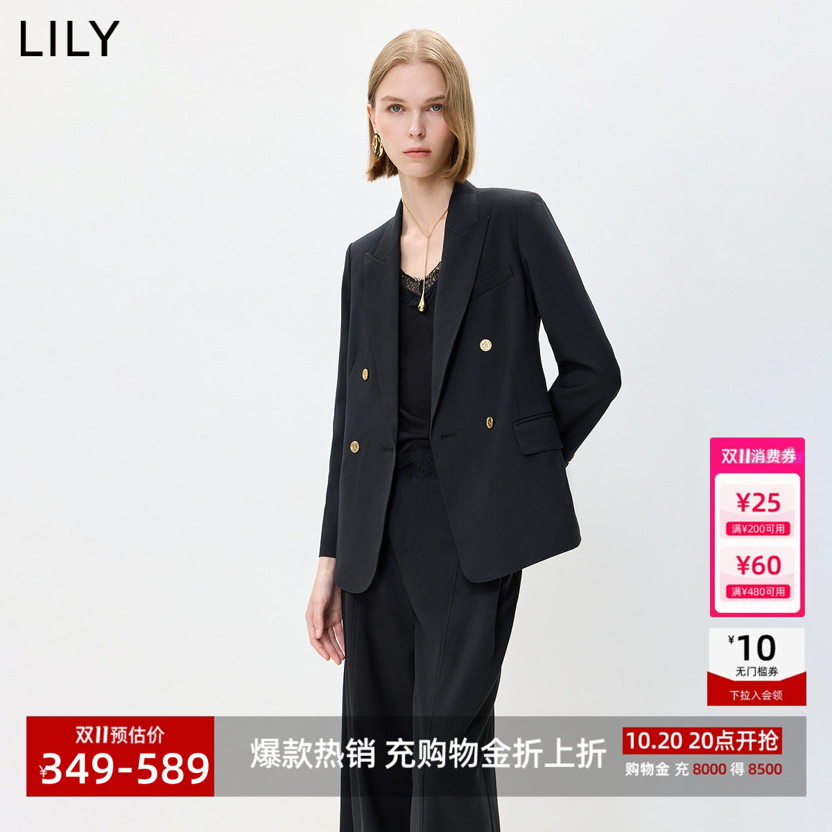 LILY2026秋新款复古宽松廓形休闲通勤轻商务双排扣黑色西装外套女