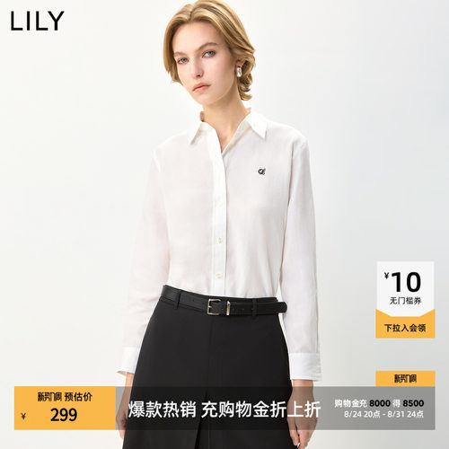 LILY通勤直筒翻领混纺女装衬衫
