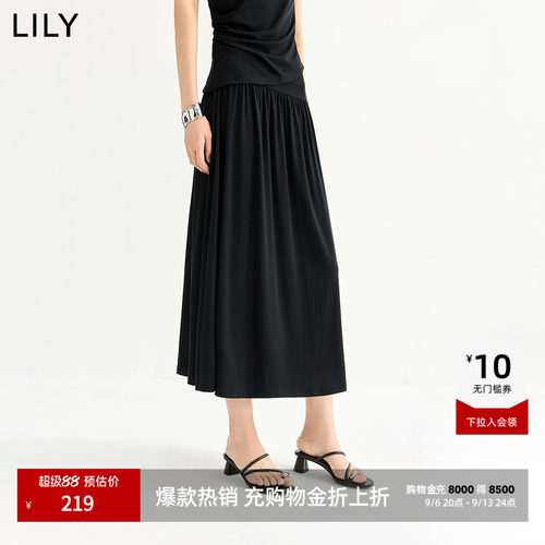 LILY通勤莫代尔复古纯色半身裙